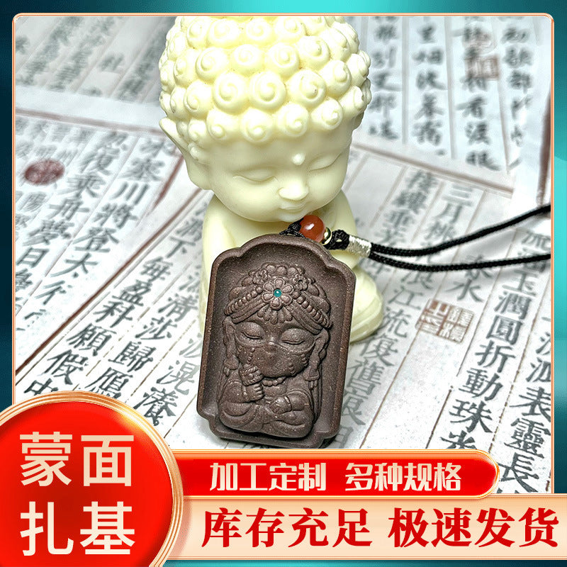 Ancient method, ancient style, combined fragrance brand, dragon saliva fragrance brand, car interior purification, aromatherapy, combined fragrance, medicinal fragrance, long-lasting car pendant
