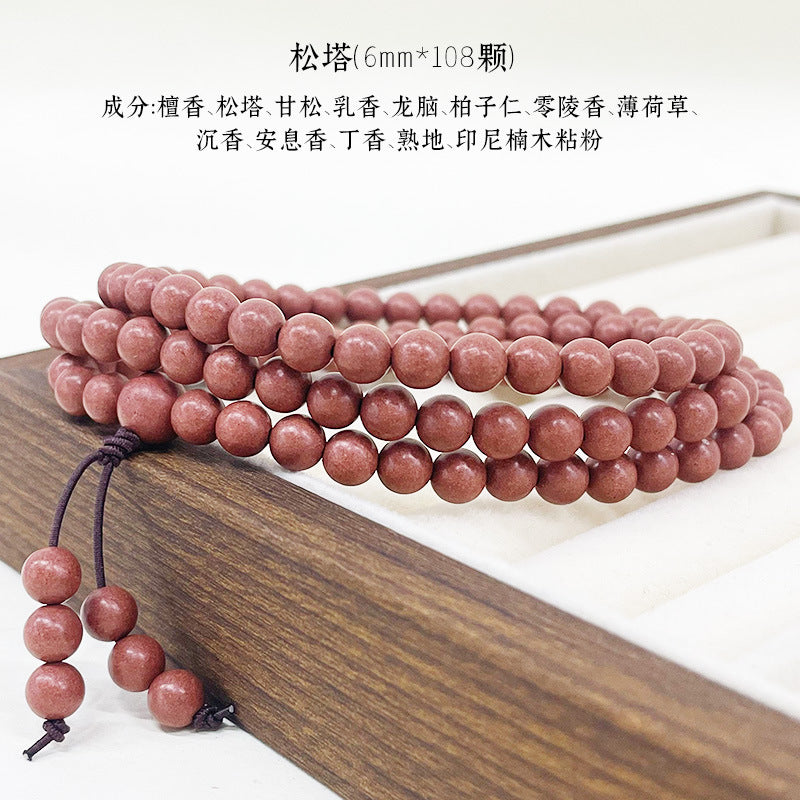草木琅108颗文玩手串佛珠天然合香珠中药手串多圈沉香檀香