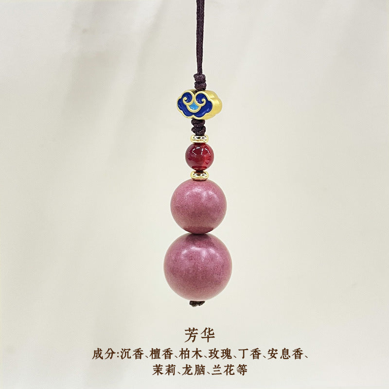 草木琅合香珠招财葫芦挂饰天然材质持久留香手机车载挂件