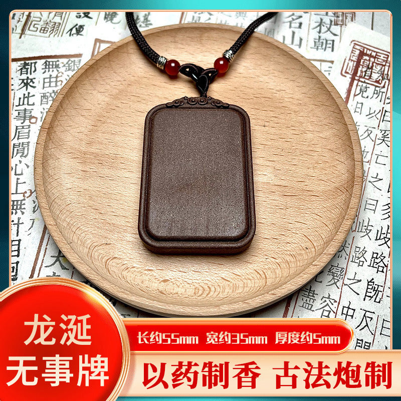 Natural ancient method combined with fragrant brand Wushi brand Dragon saliva fragrance Ruyi brand Big Four in one car aromatherapy pendant, long-lasting fragrance retention