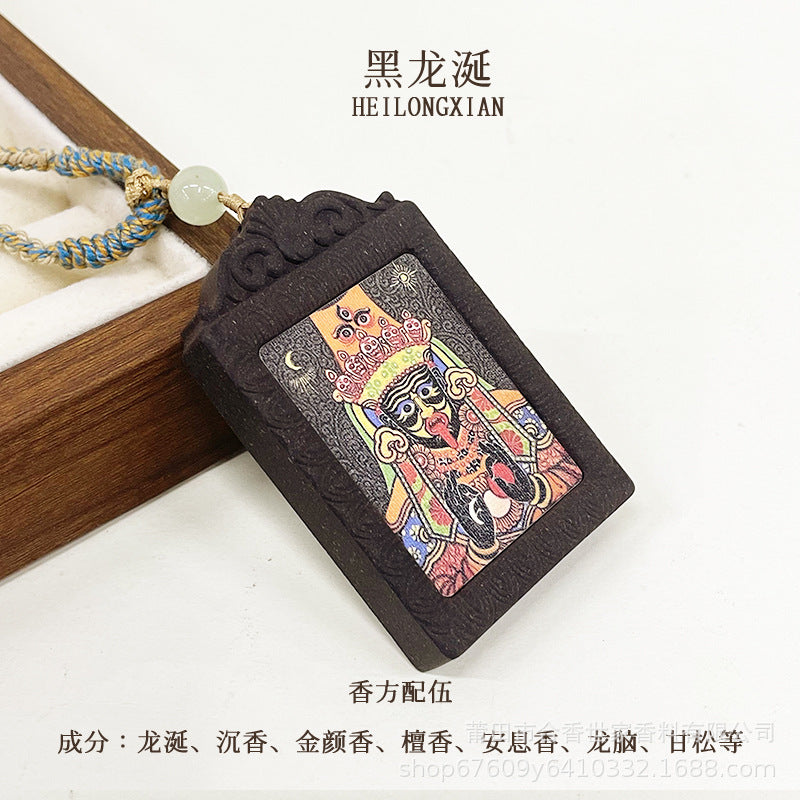 草木琅藏式手绘扎基拉姆唐卡香牌挂脖天然材质持久留香香牌吊坠