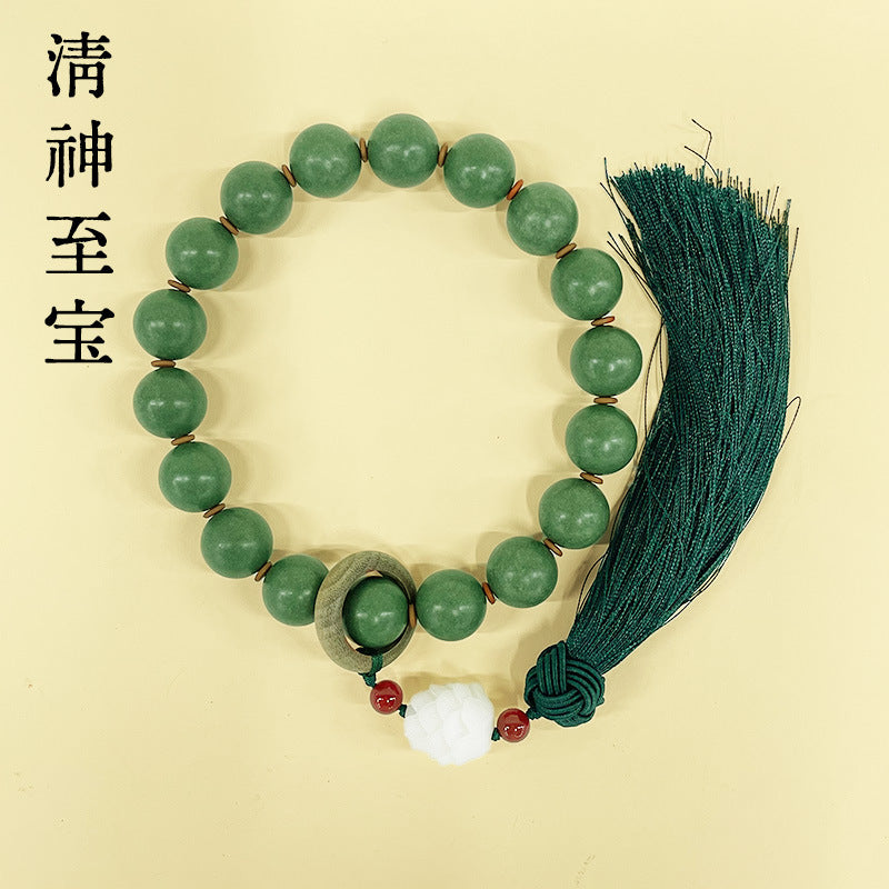 草木琅中药香珠十八子合香珠手持文玩古法中药手串香珠