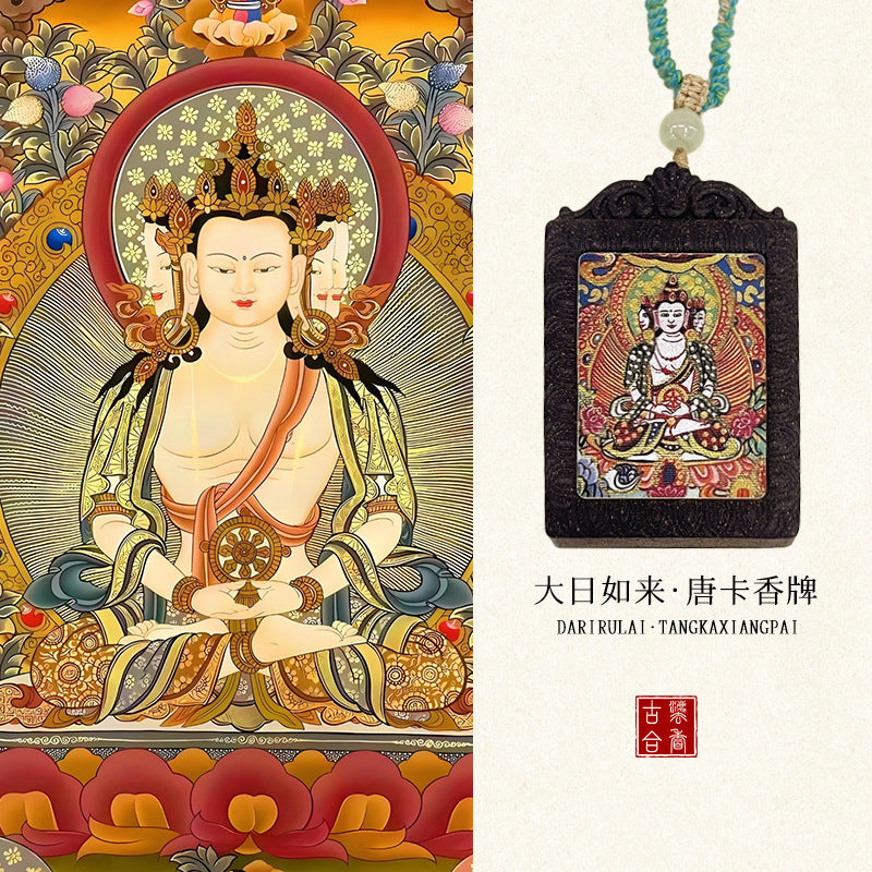 草木琅手绘描金唐卡青丘九尾香牌吊坠挂脖天然材质持久留香合香牌