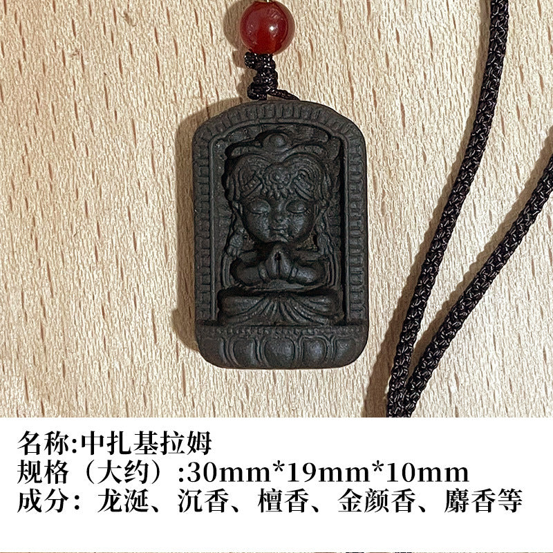 草木琅天然草本香材手工制作龙涎香合香牌吊坠挂件