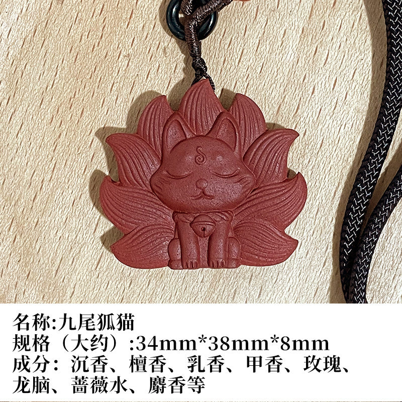 草木琅天然草本香材手工制作龙涎香合香牌吊坠挂件