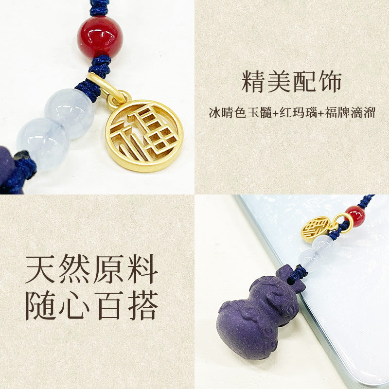 草木琅创意潮流时尚手机钥匙扣包包葫芦挂饰天然中药合香牌配饰