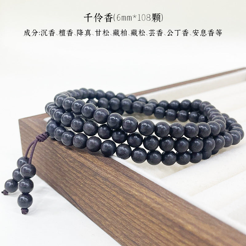 草木琅108颗文玩手串佛珠天然合香珠中药手串多圈沉香檀香