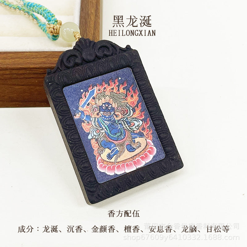 大黑天生肖本命佛唐卡天然中药材手工制作合香牌持久留香香牌吊坠