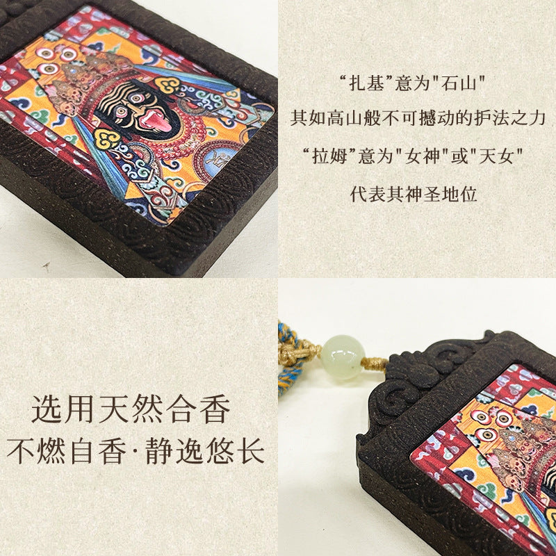 草木琅藏式手绘扎基拉姆唐卡香牌挂脖天然材质持久留香香牌吊坠