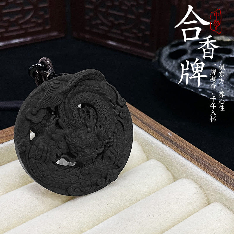 草木琅飞龙牌吊坠天然合香牌随身佩戴香牌男女同款