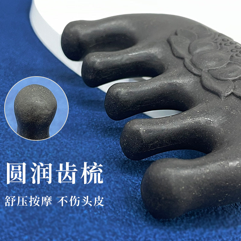 草木琅天然中药材古法炮制天然合香香梳头皮按摩梳子古方合香梳经络梳