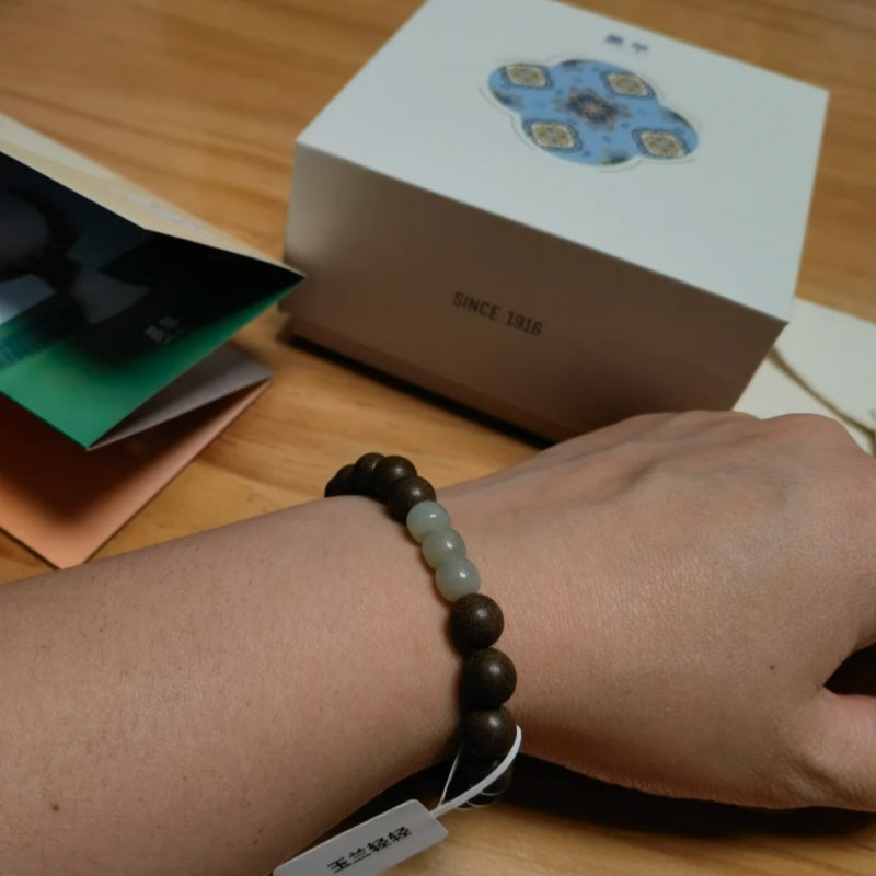草木琅Qinglü Wan’er Yulan Qingti Magnolia & Mint Respiratory Support Bracelet