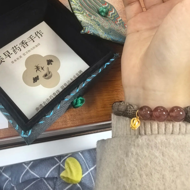 草木琅Tao Xi Yulan Qingti The Clear Qi Energy Bracelet
