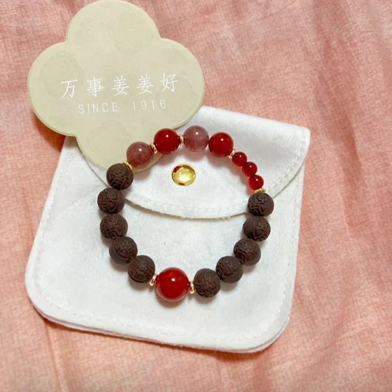 草木琅Chiyan Meigui Changqing Bliss Herbal Bracelet