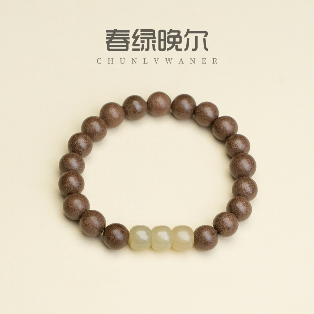 草木琅Qinglü Wan’er Meigui Changqing Rose Herbal Wellness Bracelet