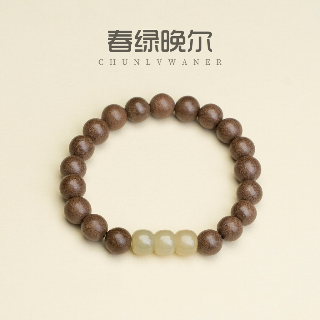 草木琅Qinglü Wan’er Mianyun Anmeng Cloud Dream Eastern Herbal Bracelet