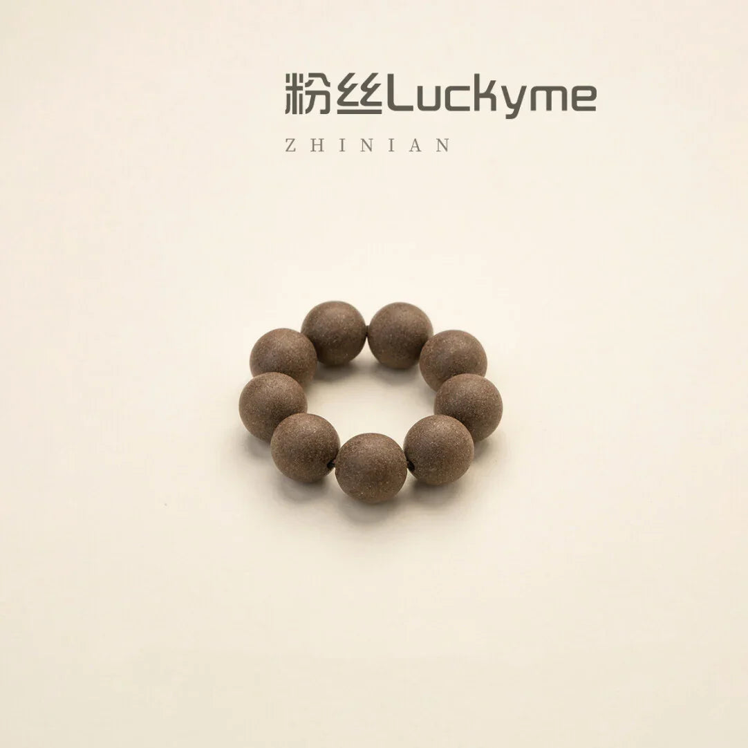 草木琅Zhinian Aixiang Qingrao Essence of Calm Chinese Herbal Bracelet