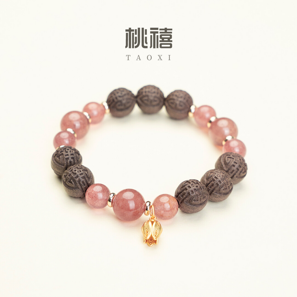 草木琅Tao Xi Mianyun Anmeng Stress Relief and Sleep Aid Bracelet