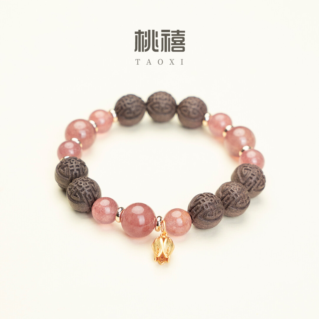 草木琅Tao Xi Baihe Yurong Jade Lily Elegance Wellness Bracelet
