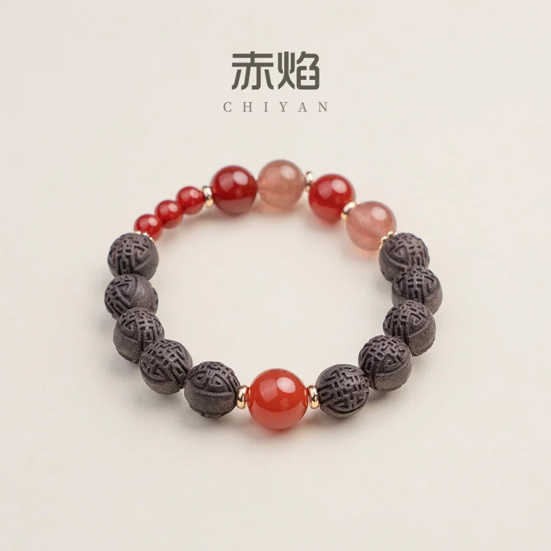 草木琅Chiyan Mianyun Anmeng Heritage Dream Weaver's Herbal Bracelet
