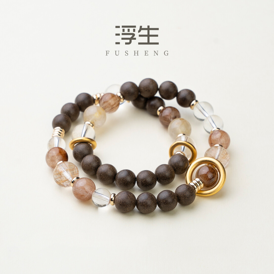 草木琅Fusheng Mianyun Anmeng Serenity Blend Ancient Recipe Bracelet