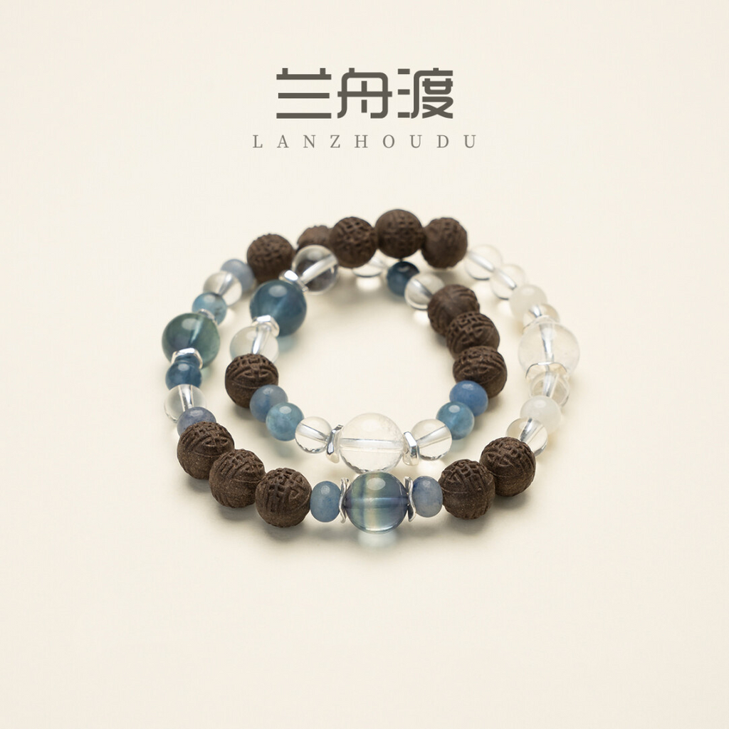 草木琅 Lanzhoudu: Mint & Mugwort Protective Bracelet
