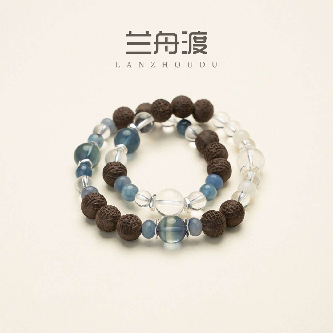 草木琅 Lanzhoudu: Mint & Mugwort Protective Bracelet