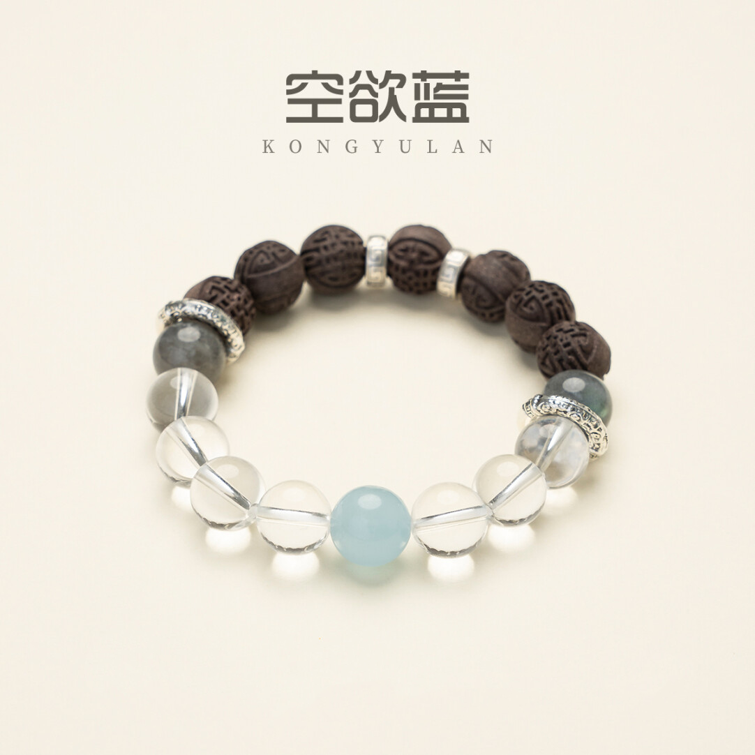 草木琅 Kongyulan: Rose Serenity Handcrafted Bracelet