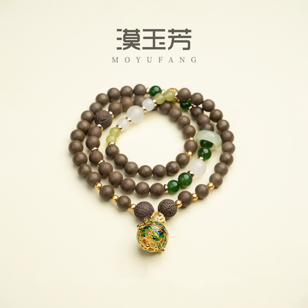 草木琅 Moyu Fang: Dream Serenity Herbal Bracelet