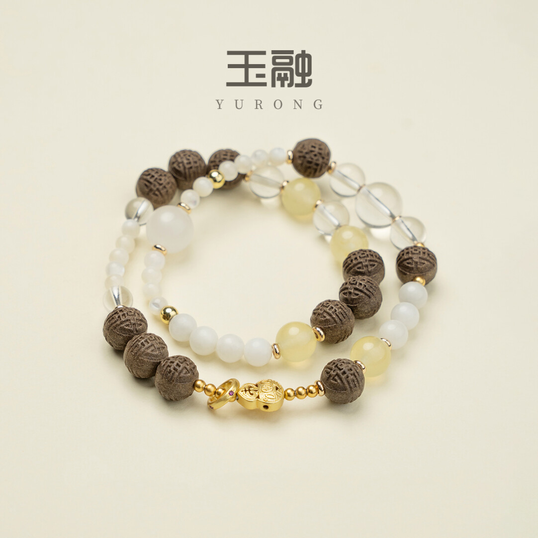 草木琅Yurong Baihe Yurong Artisan Baihe Yurong Wellness Jewelry